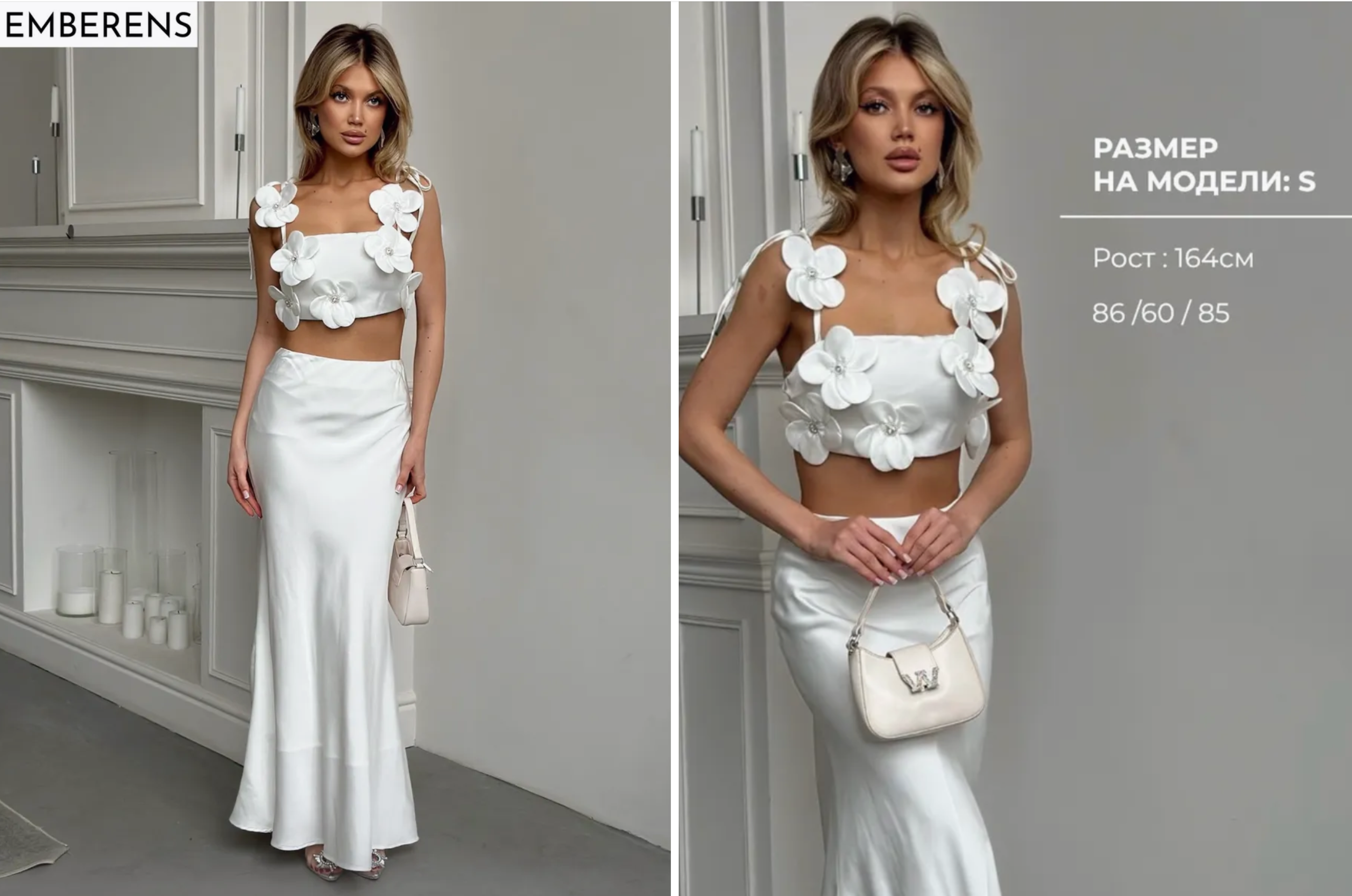 Что надеть на съемку сборов/утра?. Фотограф Кольчугино/Владимир/Москва Елизавета Иода