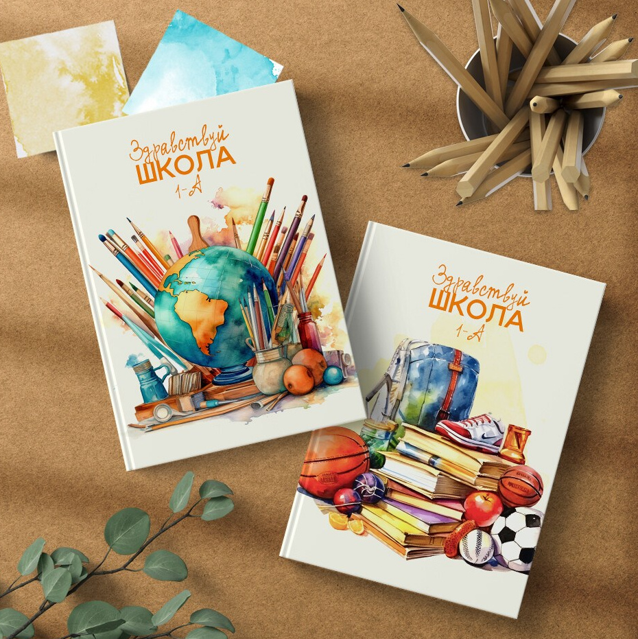 Обложки для выпускных альбомов. Выпускные альбомы в Липецке Медведева Лариса.