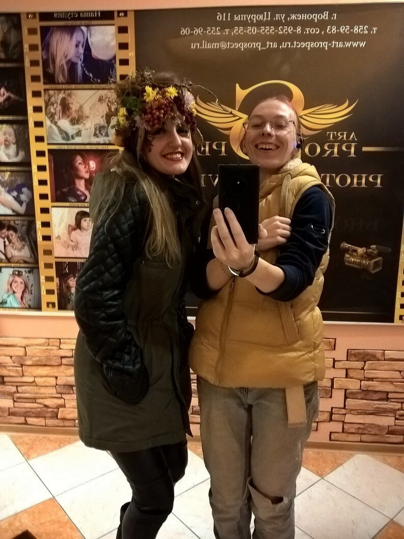 Госпожа осень. Фотограф Тамара Нижельская Воронеж