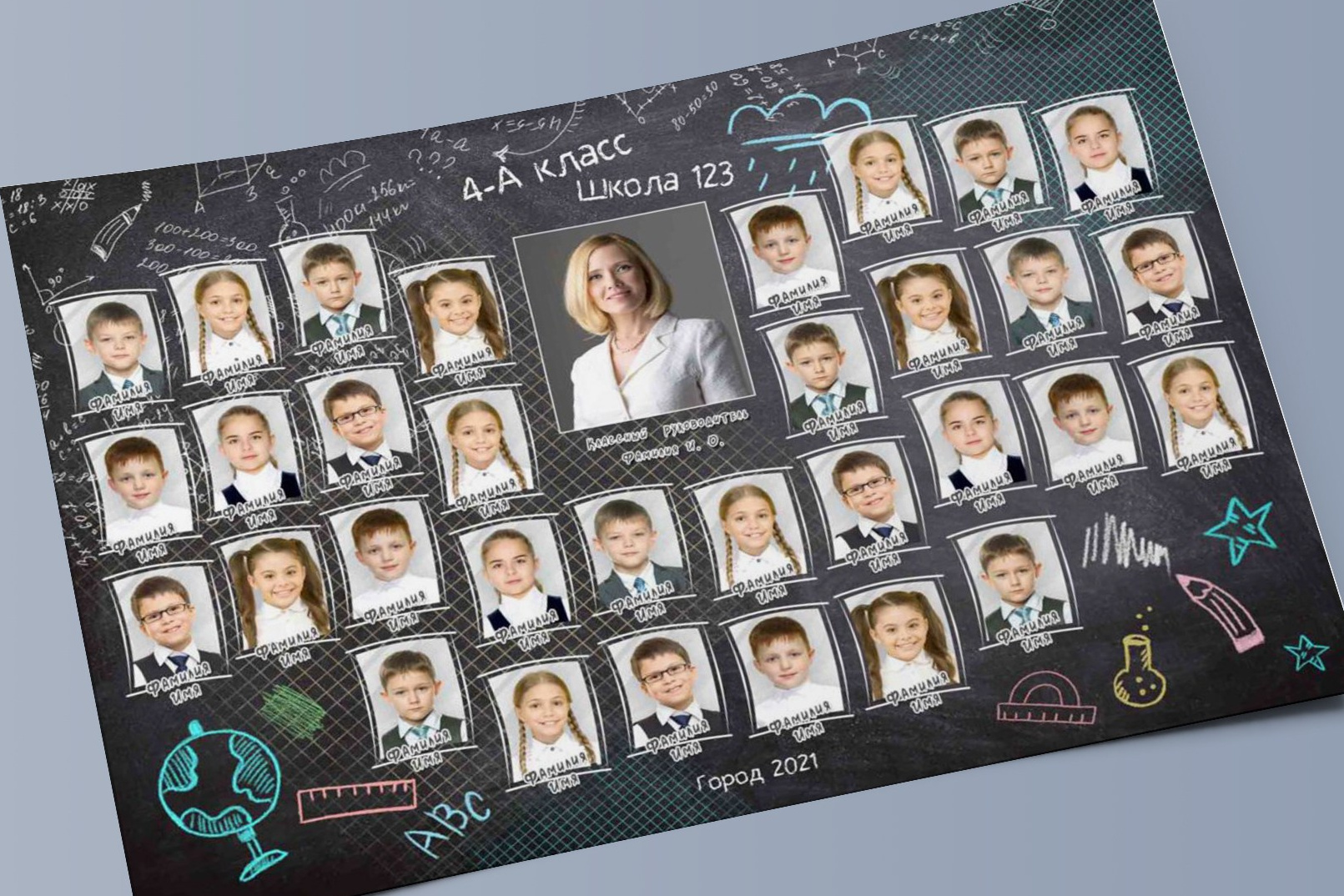 Общие фото макеты школа. Николаева Виктория ваш фотограф в детский сад и школу