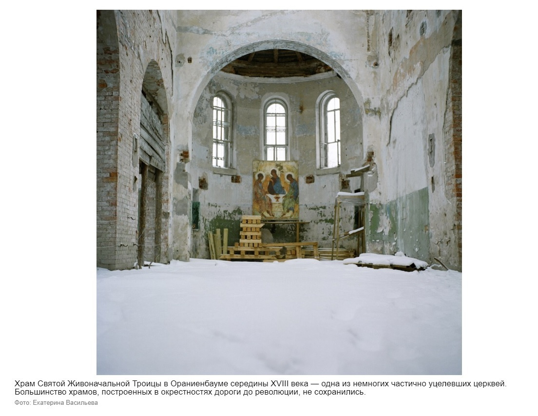 Екатерина Васильева художник, куратор и преподаватель