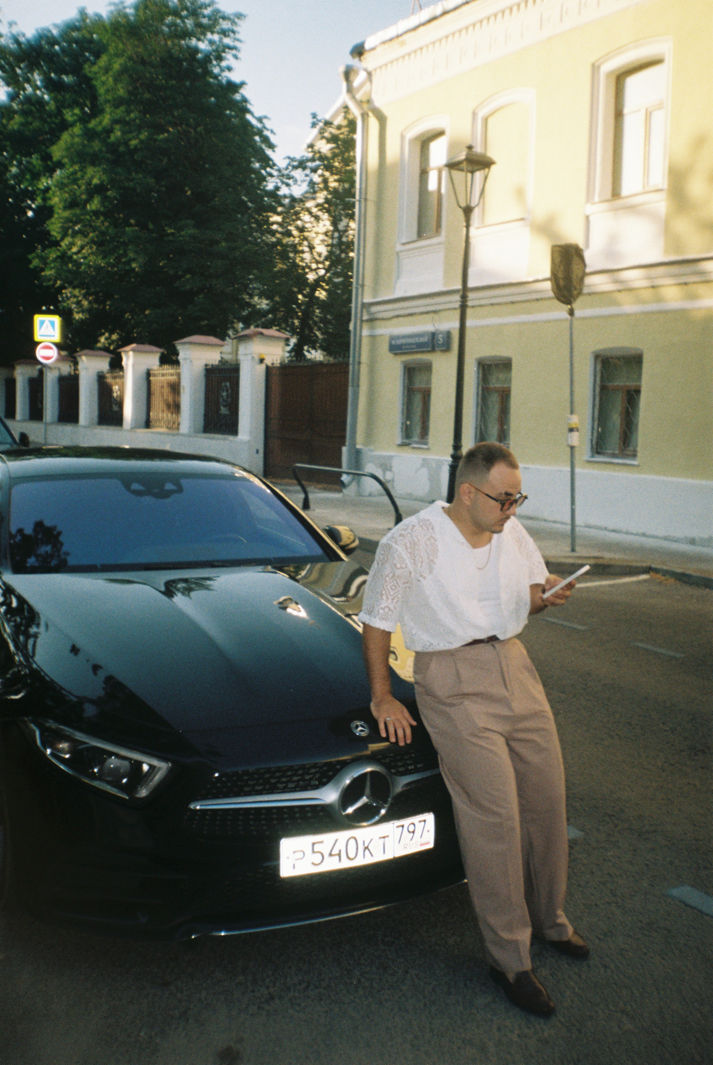 Снято на плёнку. Фотограф в Москве — Евгения Прокопенко