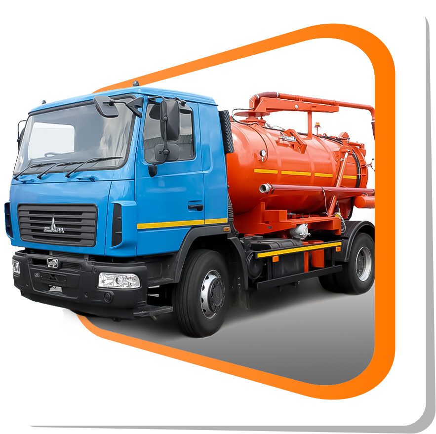 Ассенизатор