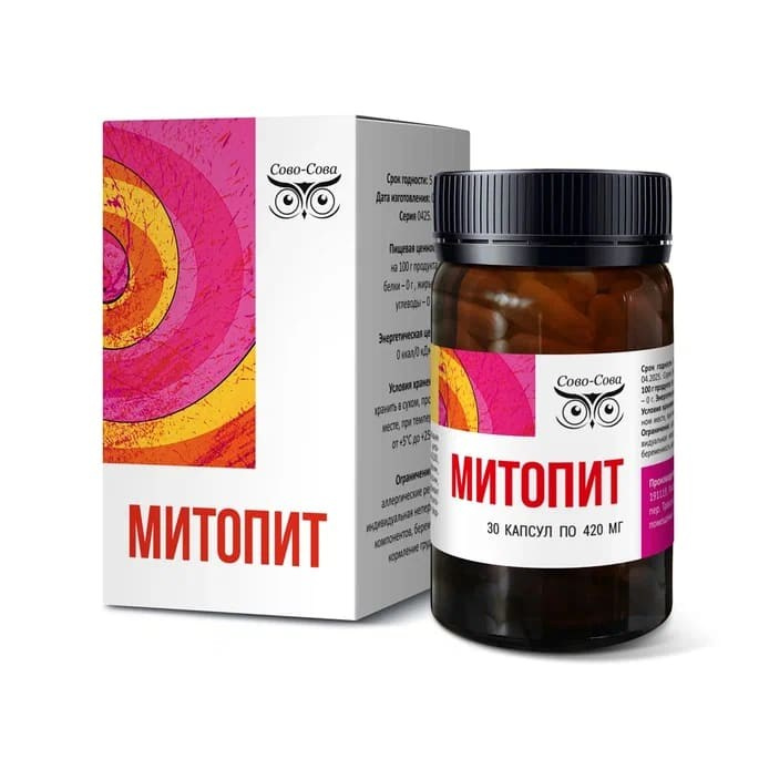 МИТОПИТ — при митохондриальной дисфункции. «Сово-Сова» продукция для здоровья и долголетия