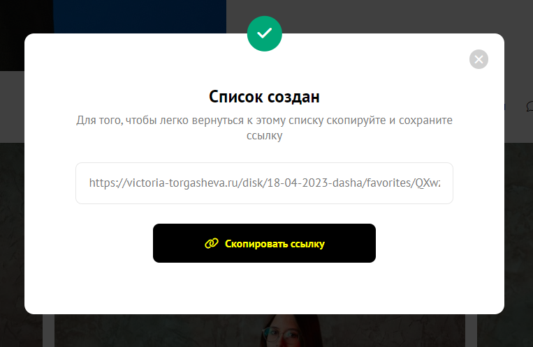 КАК СДЕЛАТЬ ОТБОР СНИМКОВ НА РЕТУШЬ?. Фотограф Виктория Торгашёва. Астрахань