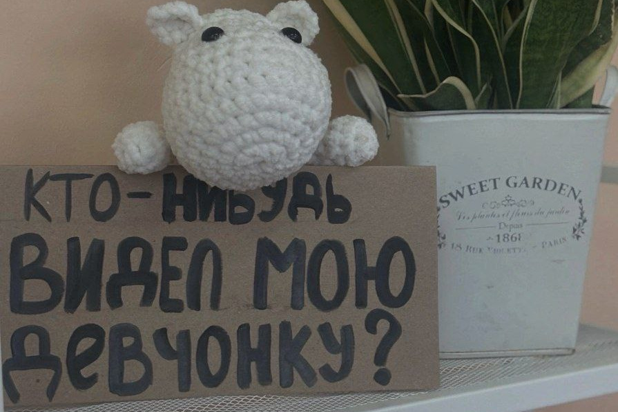 Классные уроки. «Книжка с картинками» Фотограф Наталья Цыбина