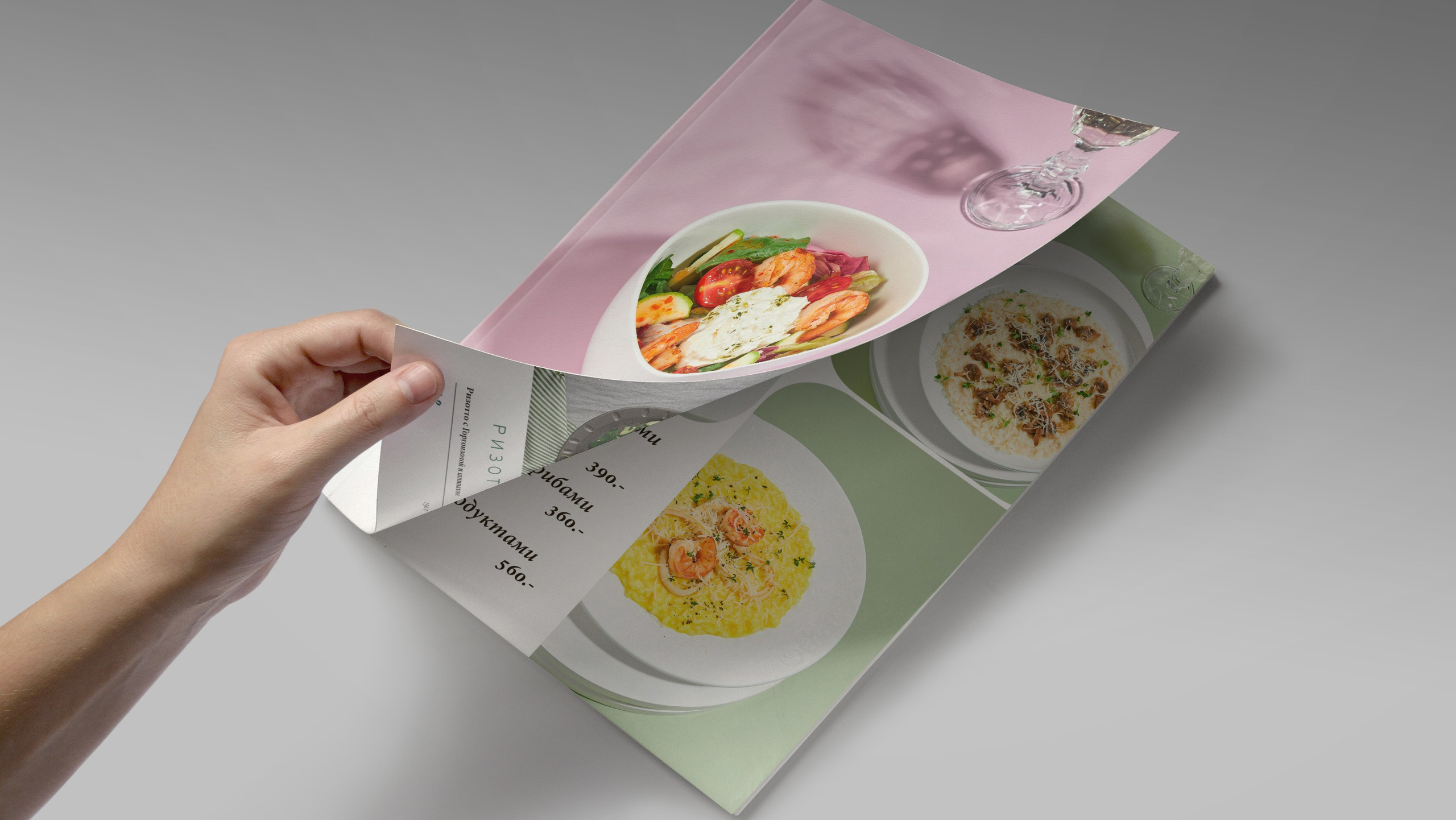 Меню. Этапы работы. Предметная и фуд-фотография в Екатеринбурге Екатерина Ковалева