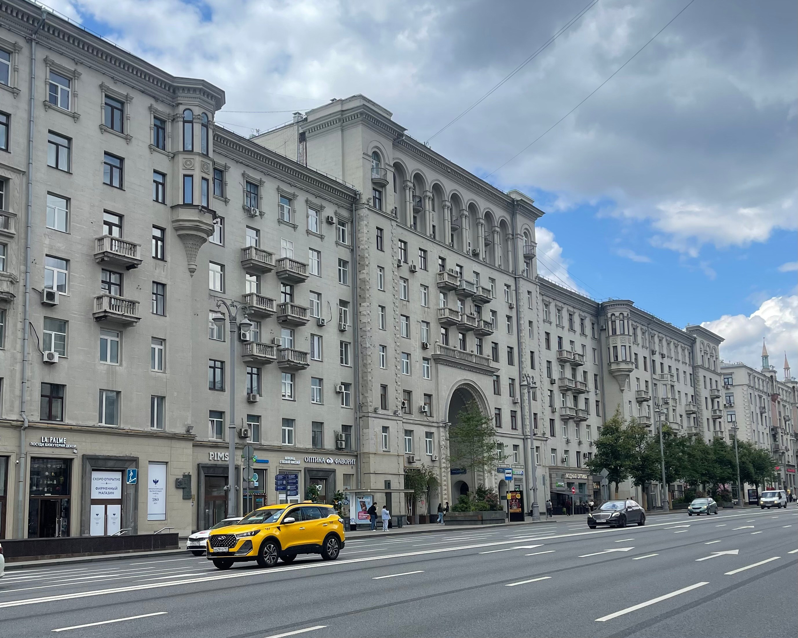 Экскурсовод по Москве Беляева Валентина