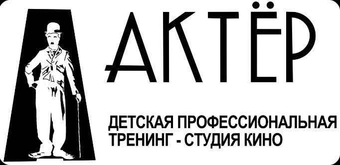 Фестиваль Большой день детского кино «Метр с кепкой»