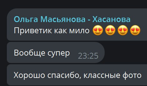 семейный фотограф Тюмень, семейная фотосессия, домашняя съемка, фото видеосьемка