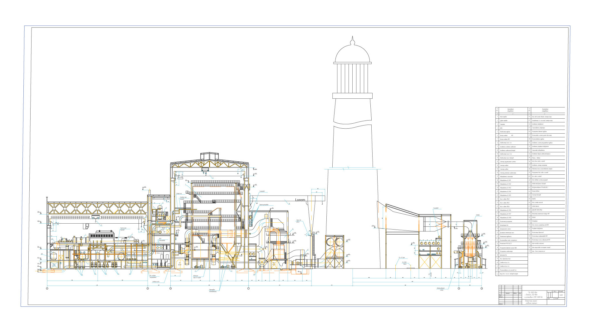 МосСПДЧ (2022). Стрит, Арт фотограф Денис Карасев