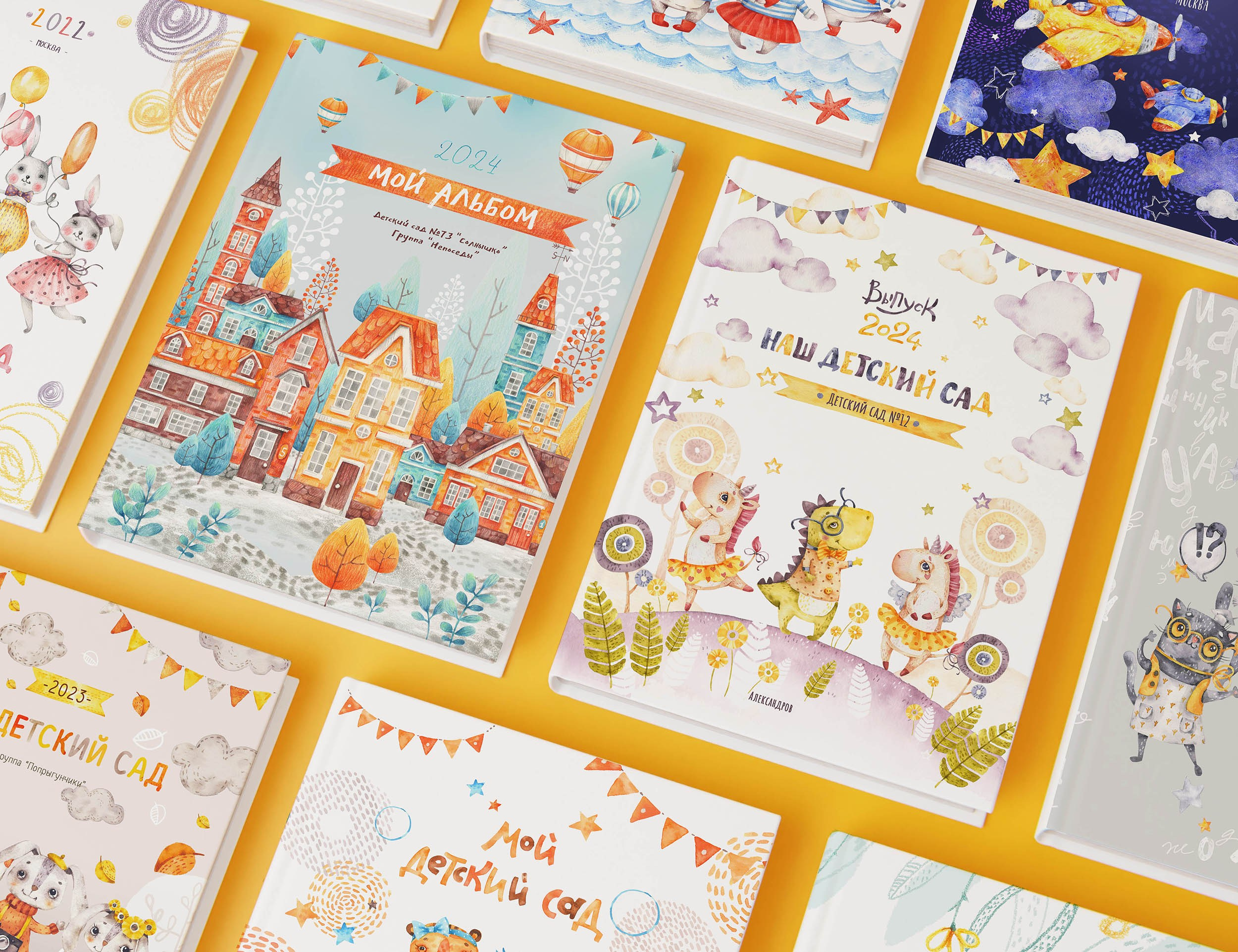 Выпускной альбом Трюмо для детского сада. REPEYBOOK | Выпускные альбомы для детского сада и класса