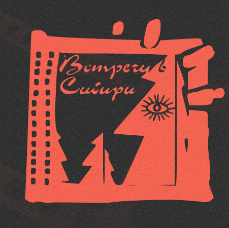 Как приручить дракона (2021). Логутенко Георгий — Видеооператор и Фотограф в Санкт-Петербурге