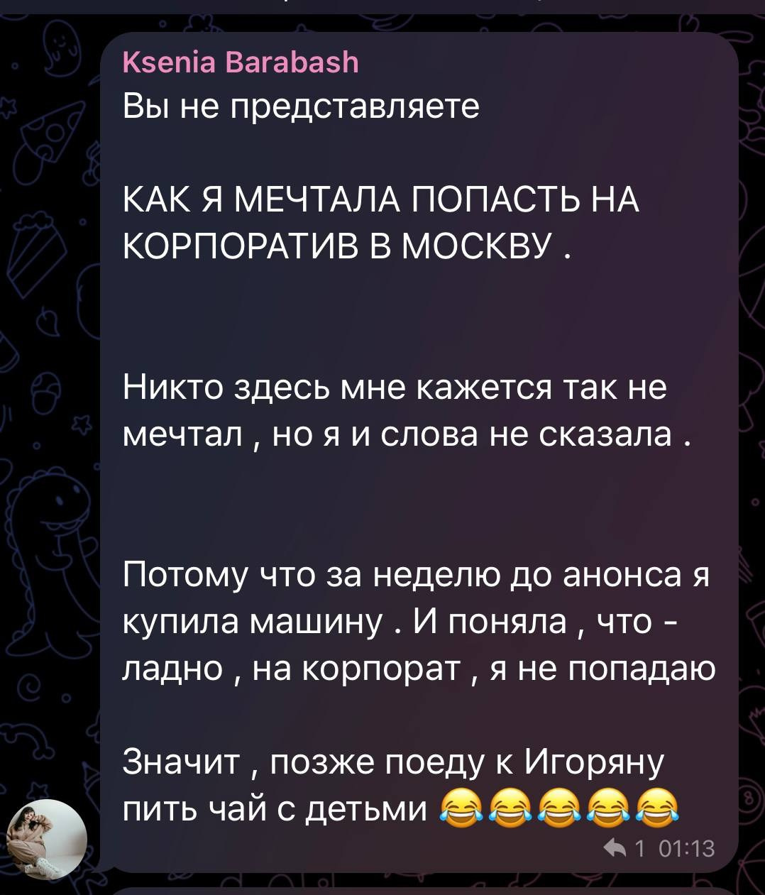 Больше кейсов. Фотограф Игорь Цаплин