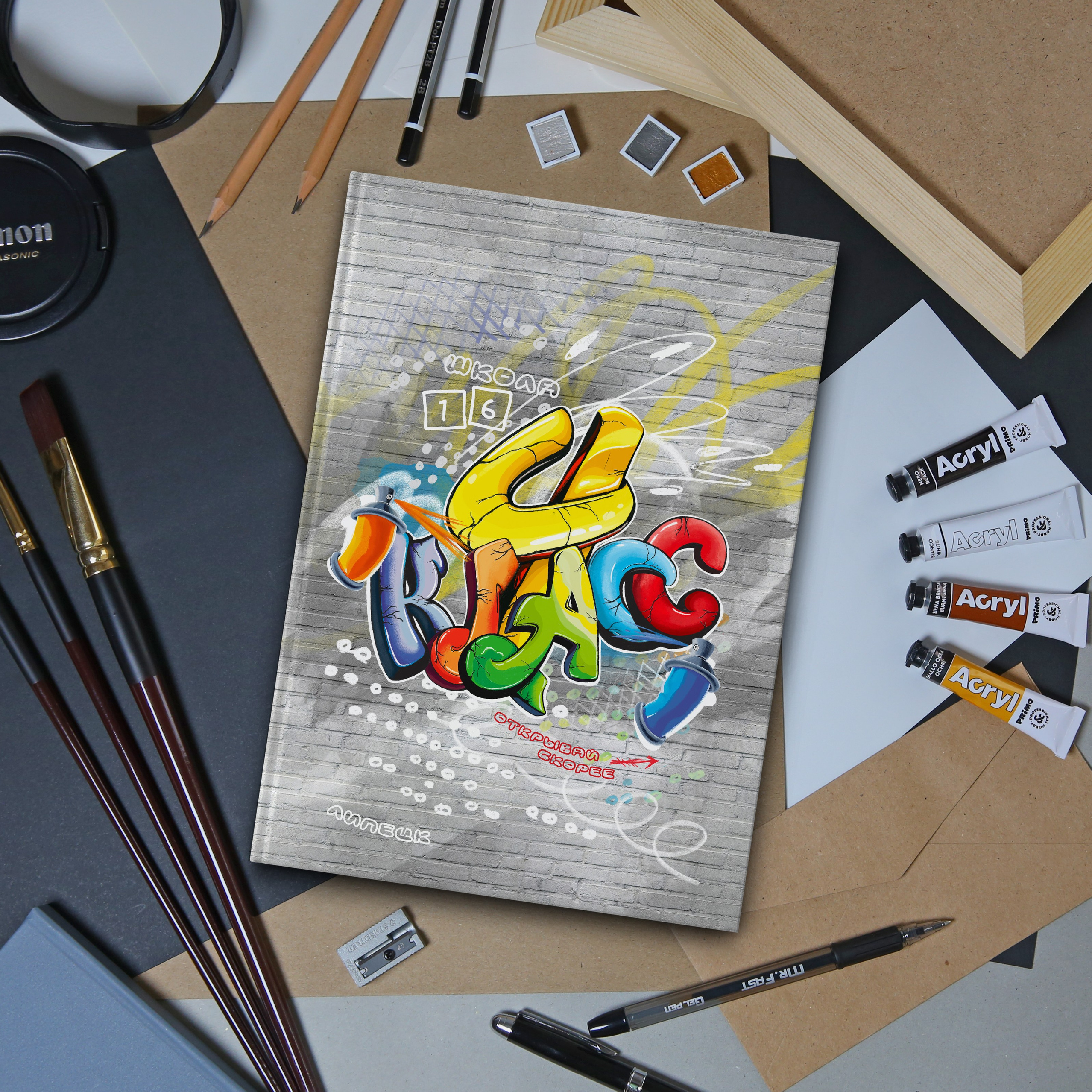 Дизайн шаблонов для выпускных альбомов в Липецке. Medlori fotobook Выпускные альбомы в Липецке Лариса Медведева