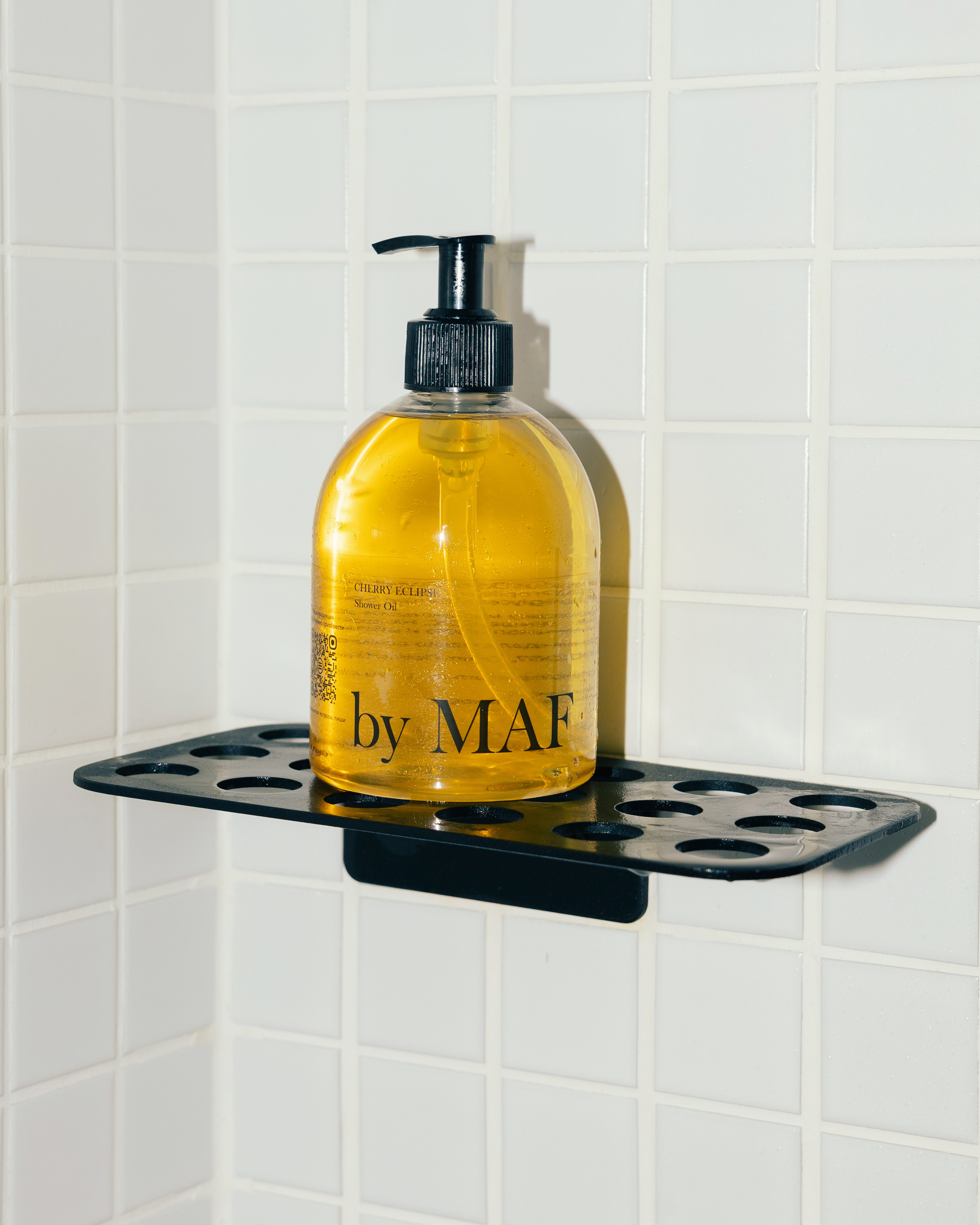 Бренды. Главная