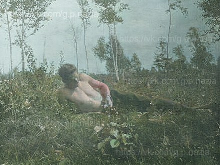 Фотографии 1931 года. История Назиевского городского поселения