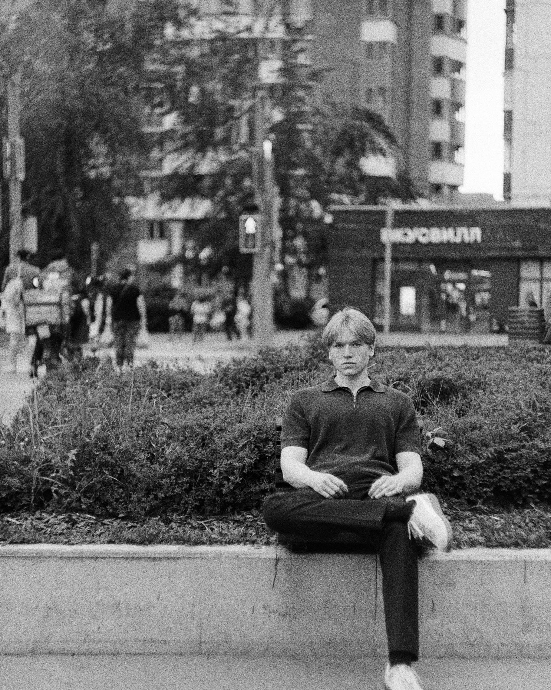 Прайс-лист на услуги. Фотограф с пленочным оттенком в Москве | Necultured