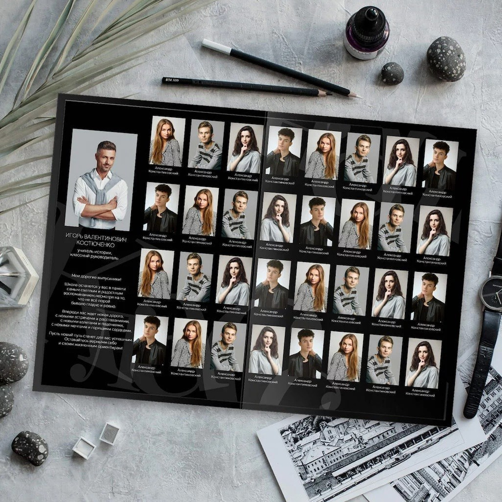 Мак 9-11 кл альбомы. Фотограф Виктория Казановская в Каменске-Шахтинском