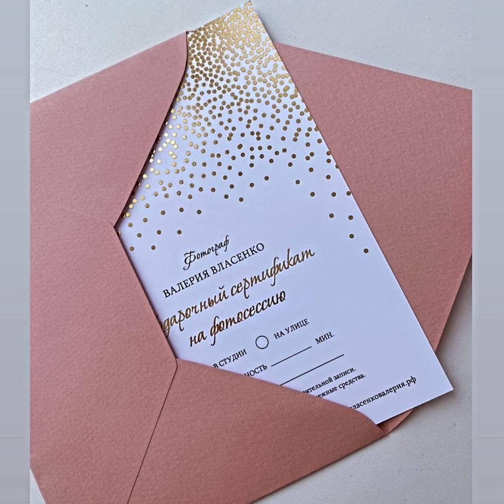 Стоимость. Семейный и детский фотограф Краснодар Валерия Власенко