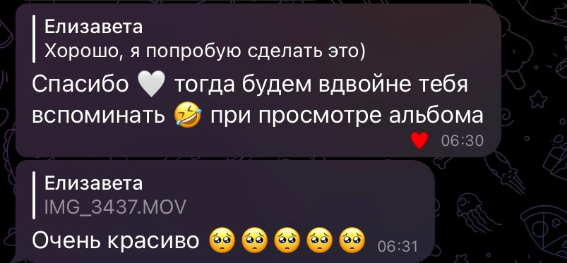 Фотограф, видеограф в Санкт-Петербурге