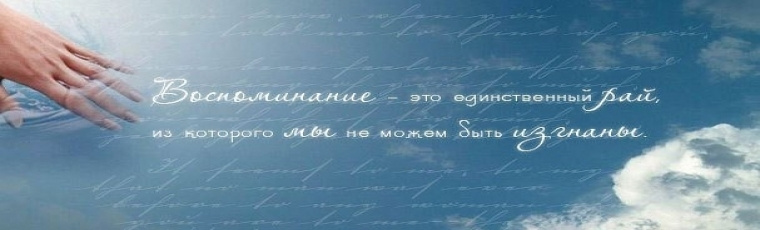 Видео — якорь времени. Семейный фотограф в Черемхово Анастасия Старикова