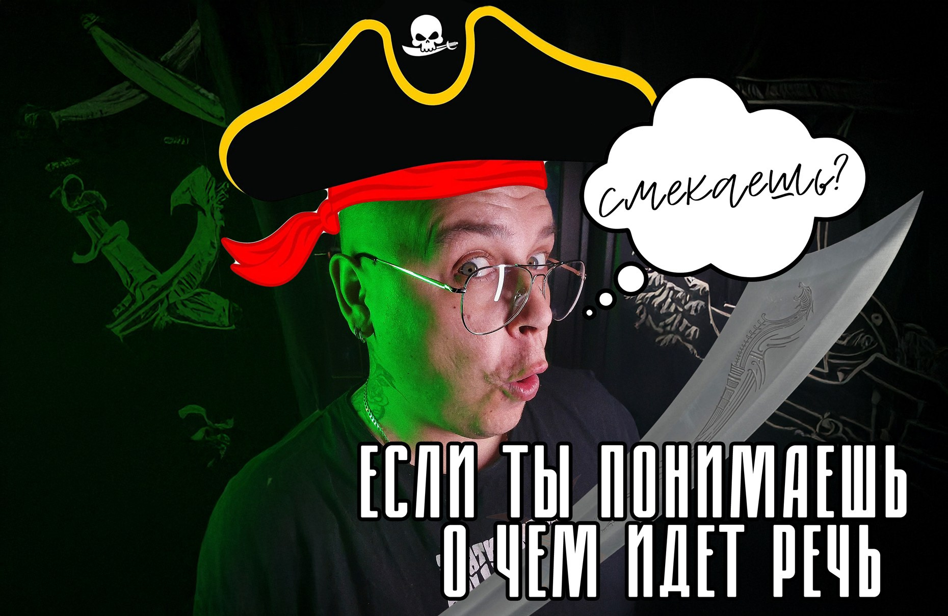 Топ- 5 приложений для ретуши фотографий на телефоне. Профессиональный фотограф в Мценске и Орловской области