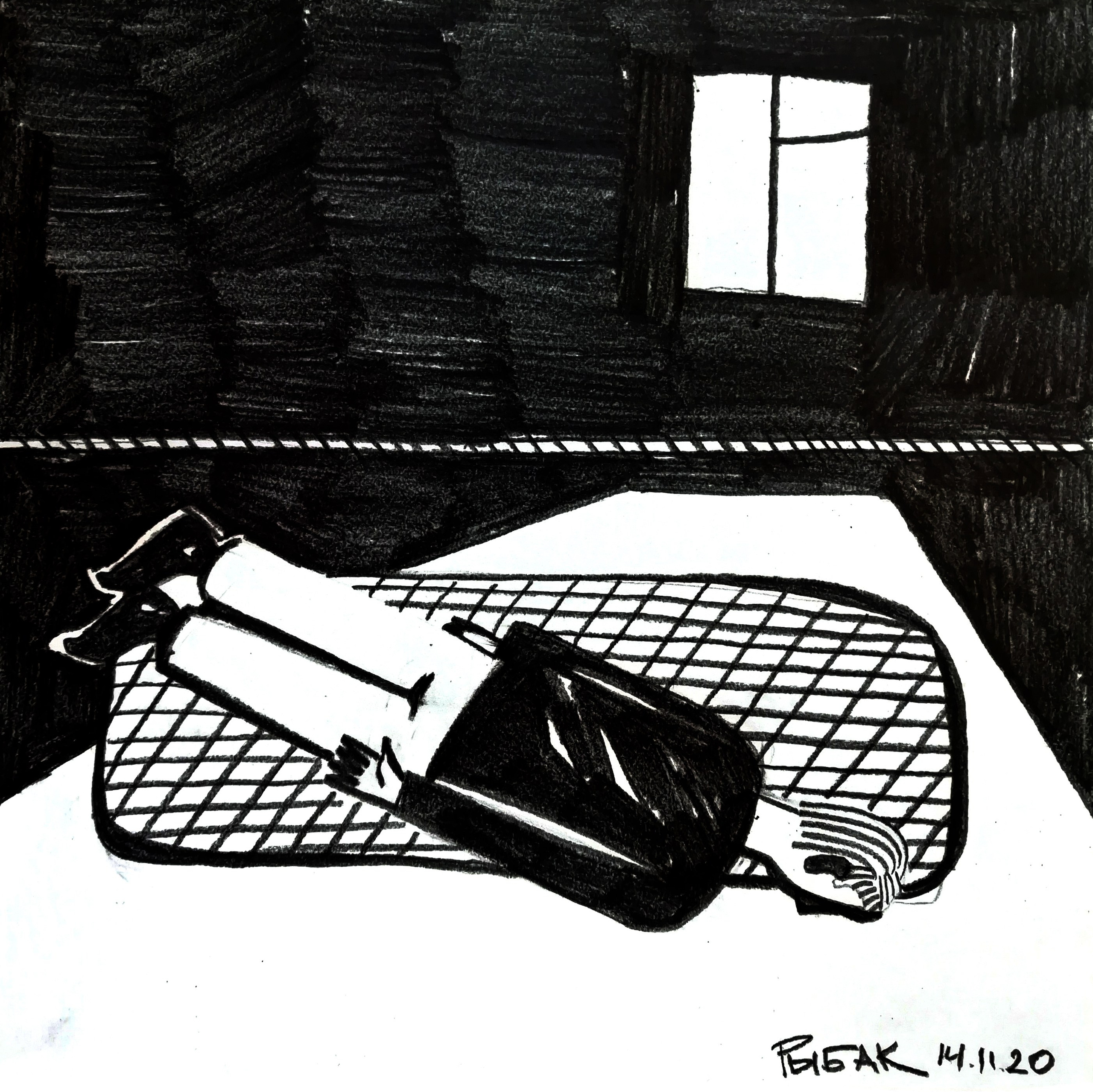 Серия Давай ты будешь. Художник Рыбак Николай