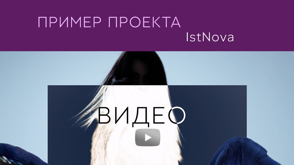 Фотограф Видеограф в Новосибирске. Топовый профессиональный контент. Фотограф Видеограф в Новосибирске. Топовый профессиональный контент