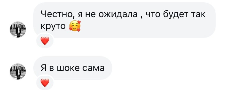София. Съёмка на крыше паркинга в стиле Фэшн. Сергеев Алексей. Фотограф