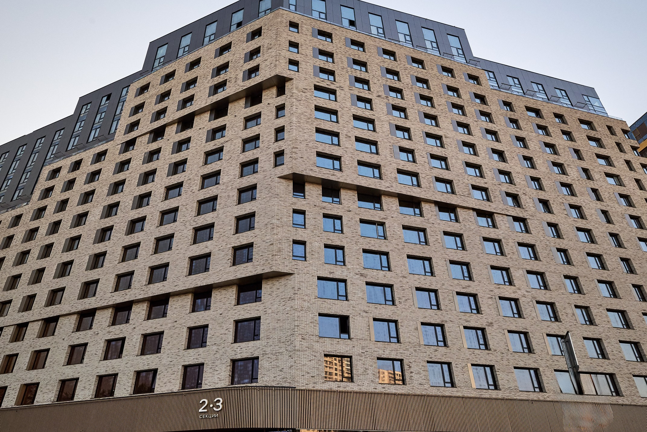 Навесной вентилируемый фасад Борисовские Мануфактуры