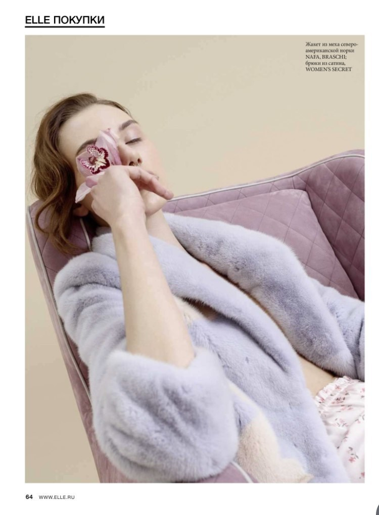 ABOUT US. THE FAME MODELS