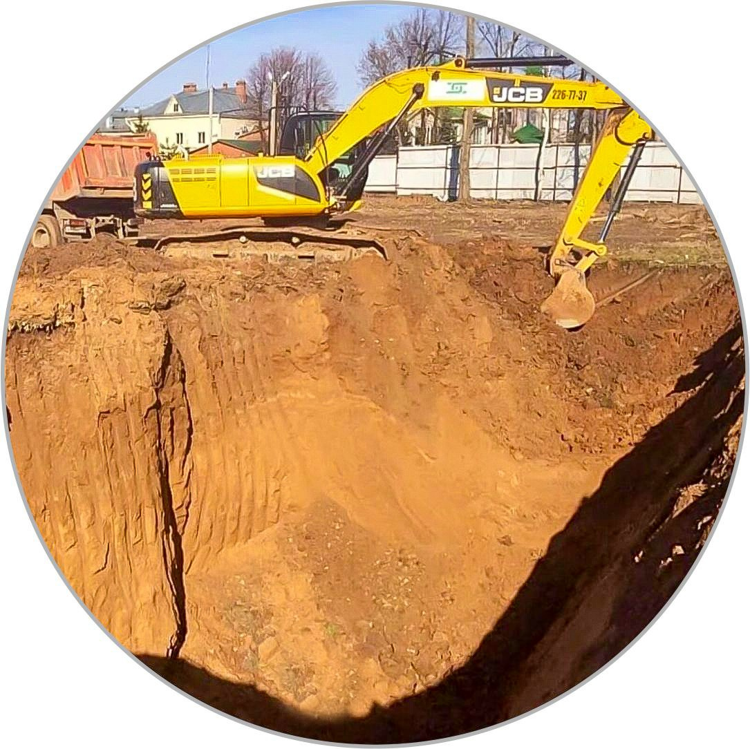 Разработка котлованов