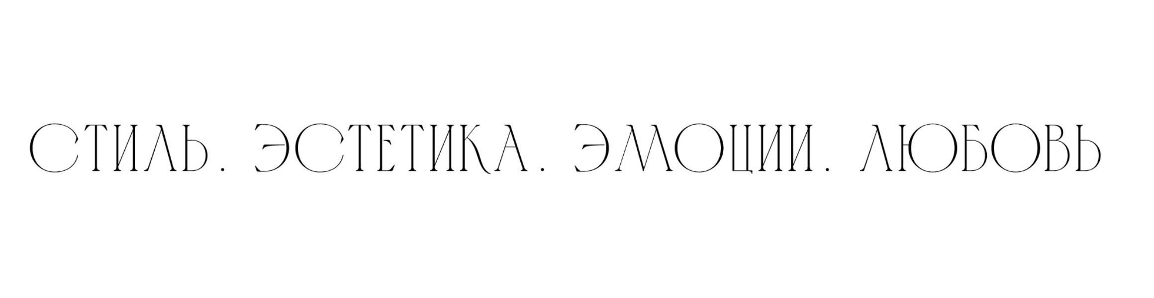 Photographer Victoria Guseva