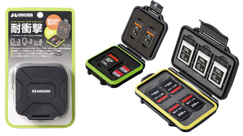 Hakuba, ударопрочный футляр для карт памяти. Фотограф — видеограф в Москве Дмитрий Менделеев