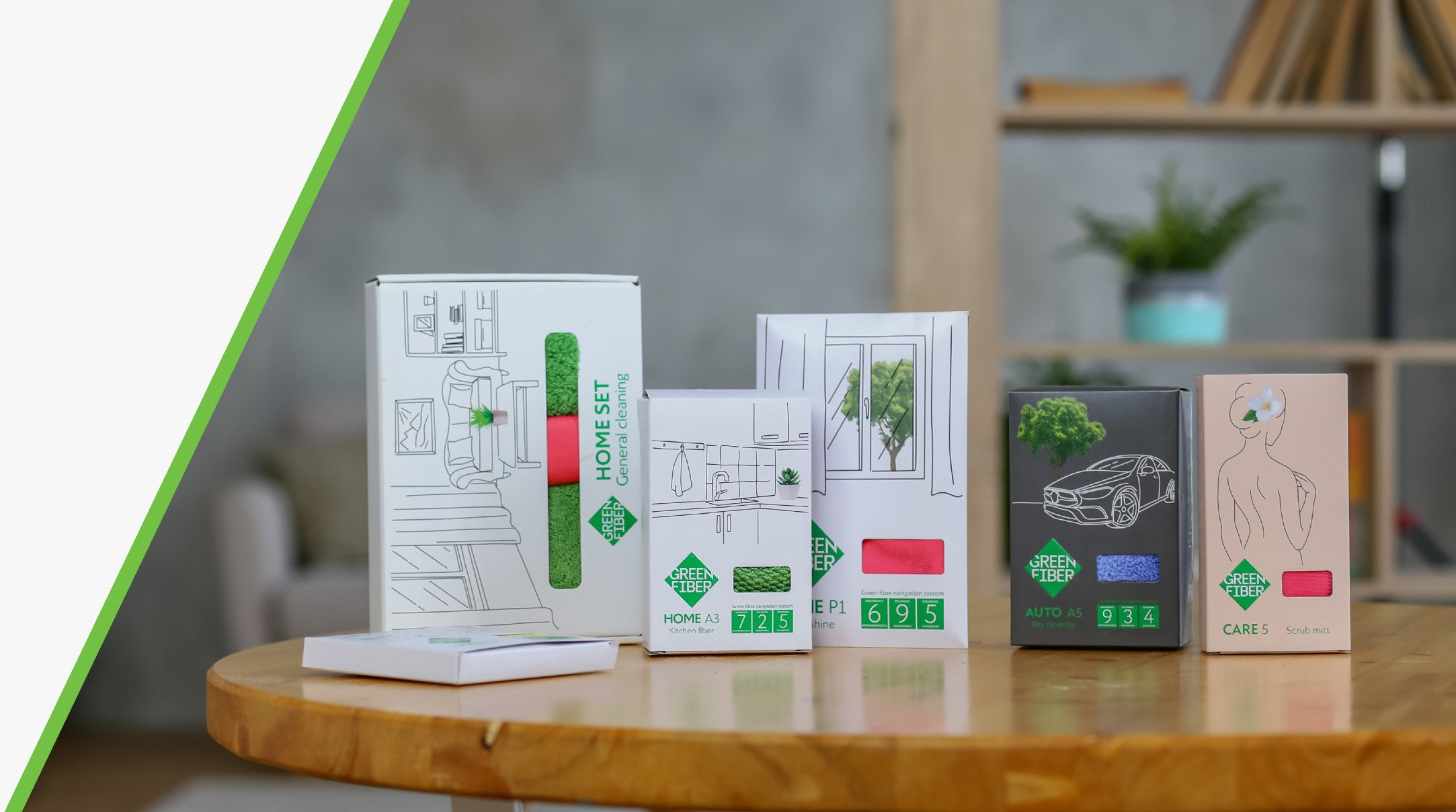 Каталог продукции Гринвей в Одинцово — смотреть на сайте партнера