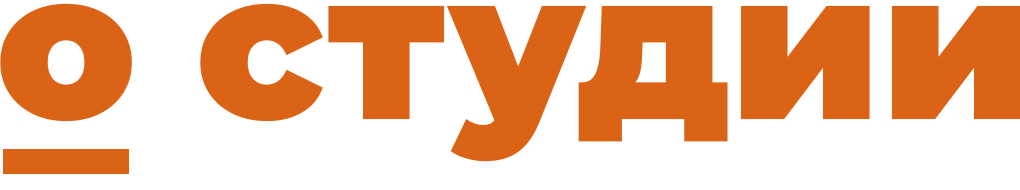 Обучение тату Хабаровск. Диплом гос.образца. татуировки Хабаровск