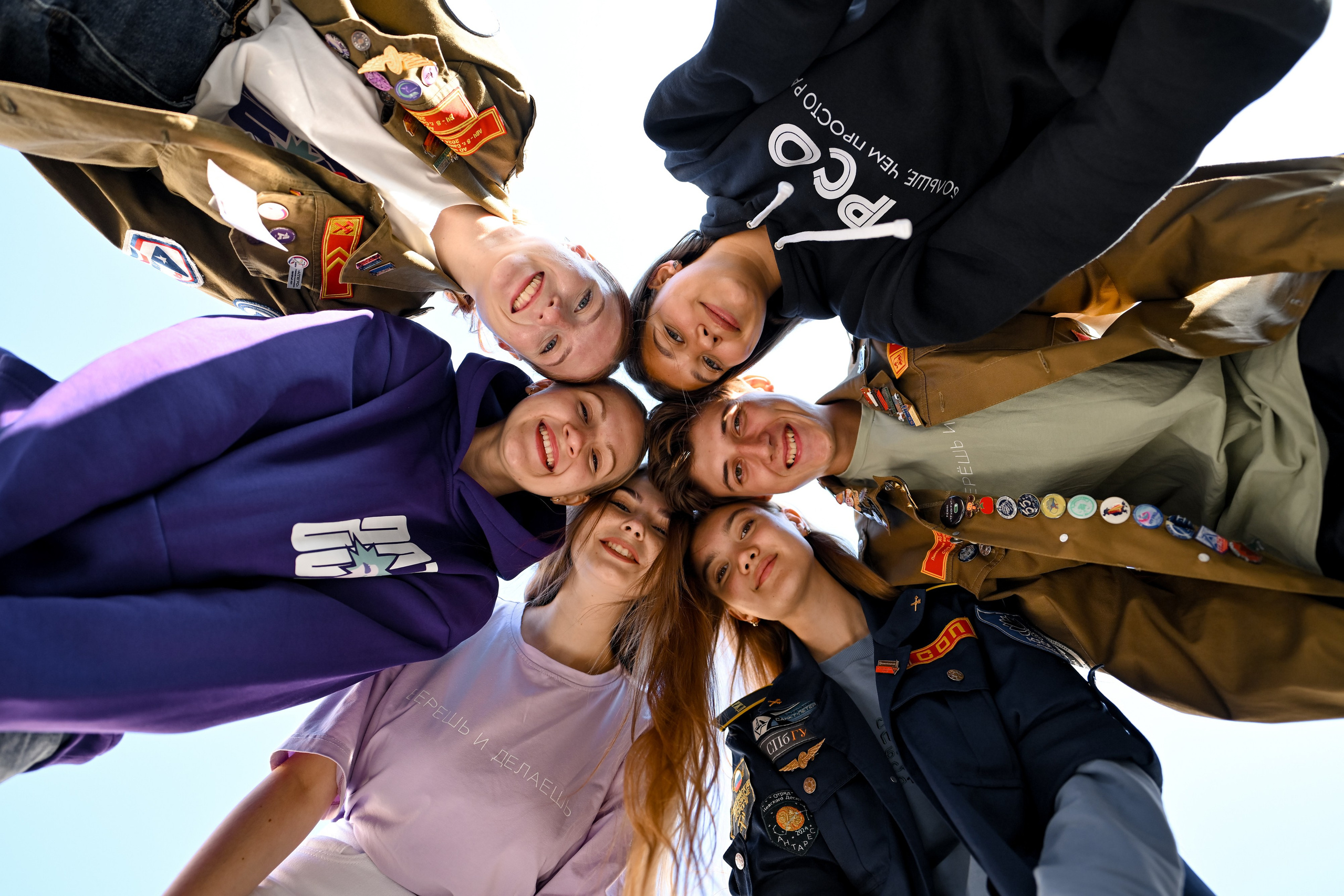 Услуги. Портфолио