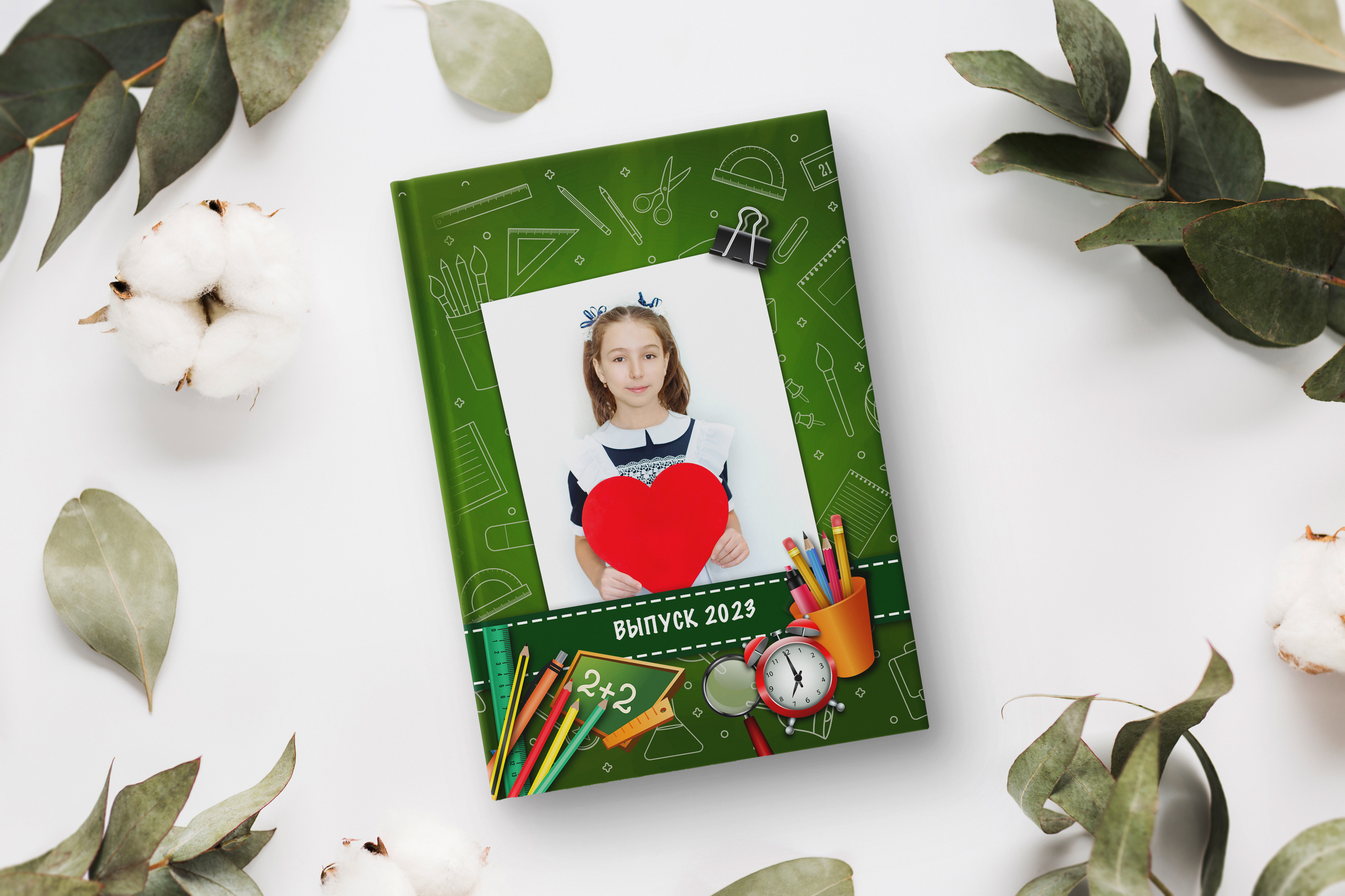 1-4 класс. Главная