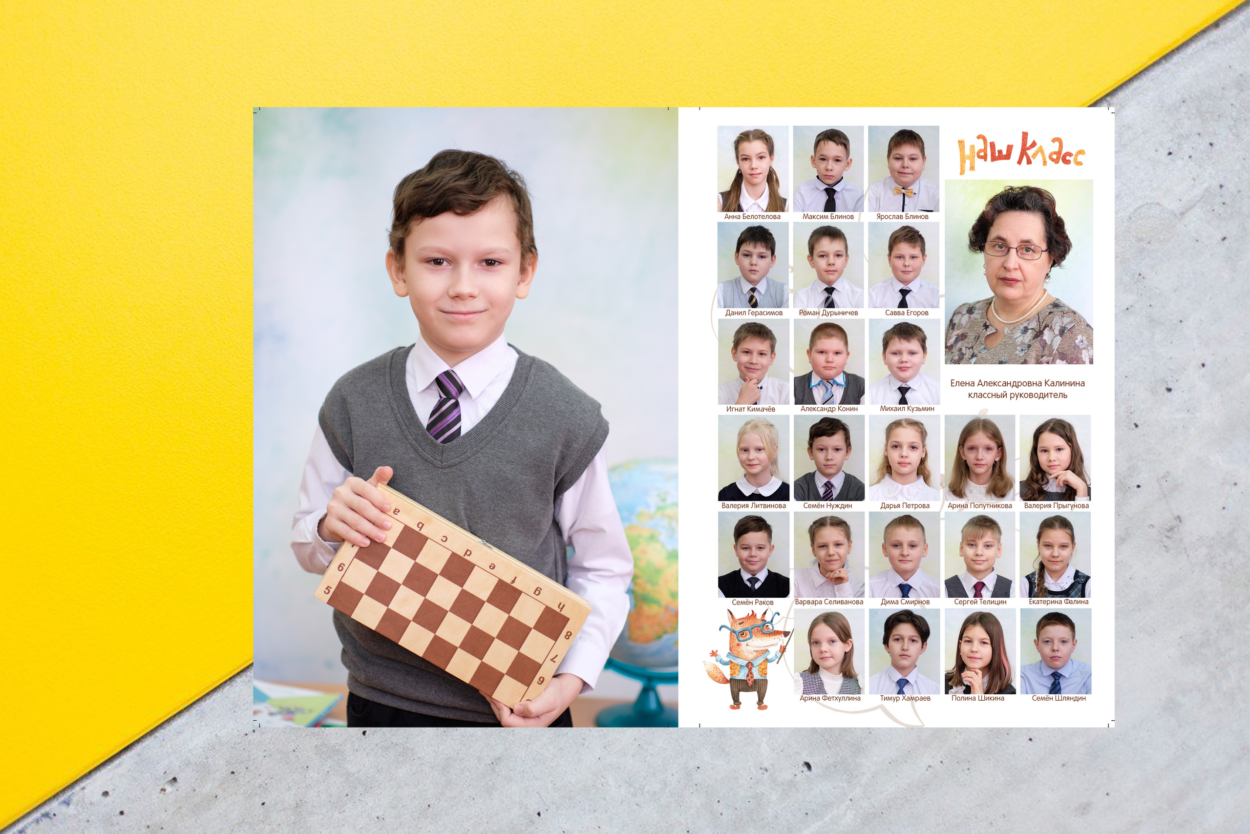 Выпускные книги и альбомы для детского сада и школы. Выпускные альбомы в Нижнем Новгороде и Нижегородской области