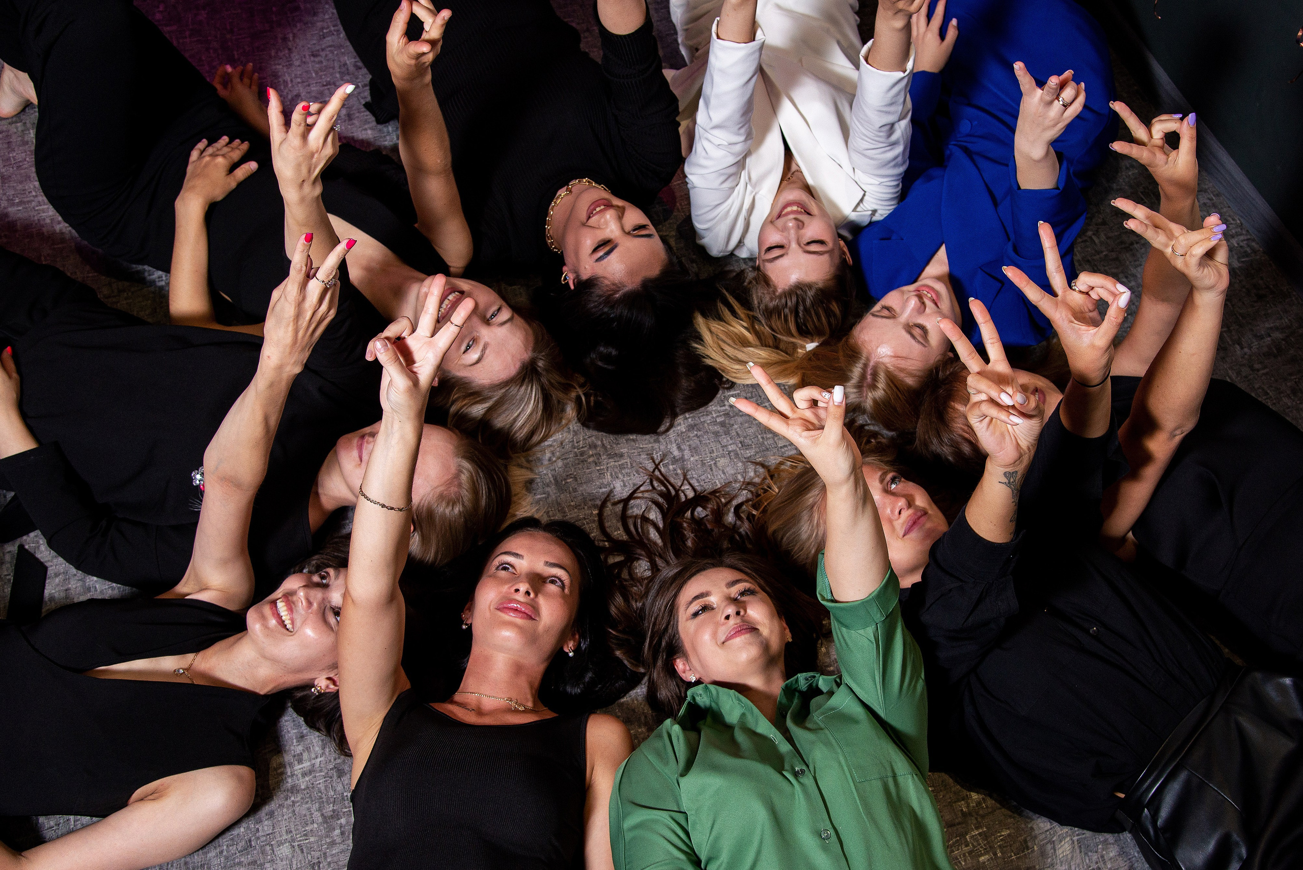 Прайс. Главная