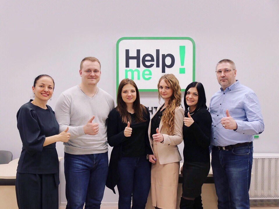 Списать долги и кредиты