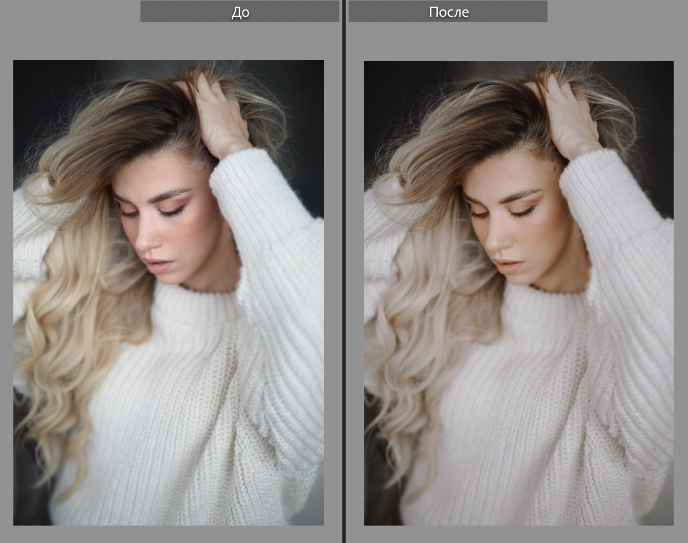 Онлайн магазин. Свадебный фотограф в Симферополе (Крым) Валерия Воловидник