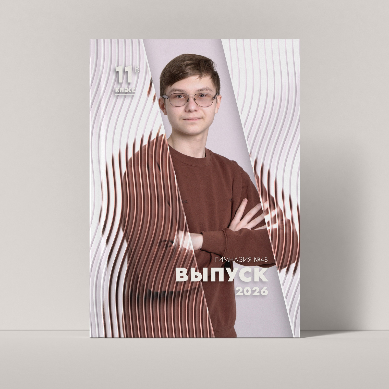 Выпускные альбомы в Иркутске — Новости