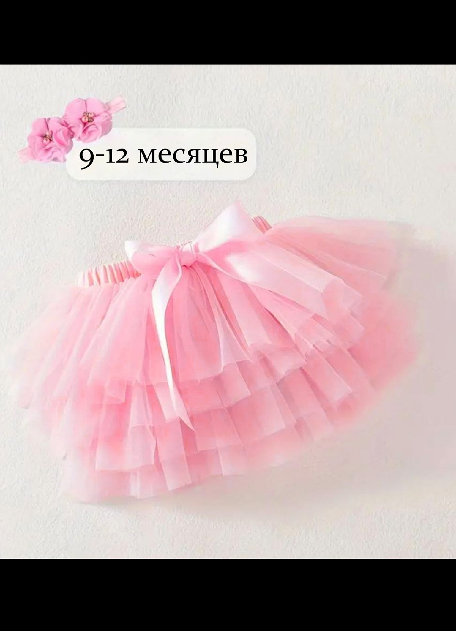 ДЕТСКАЯ ОДЕЖДА. Демидова Натали, фотограф беременности и материнства г. Астана