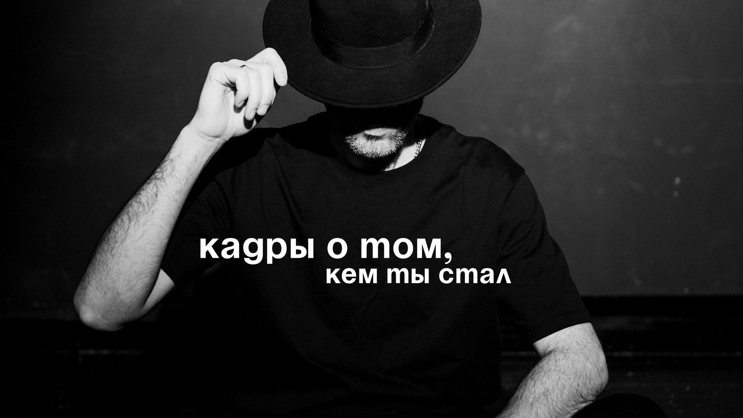 Анастасия, фотограф Воронеж