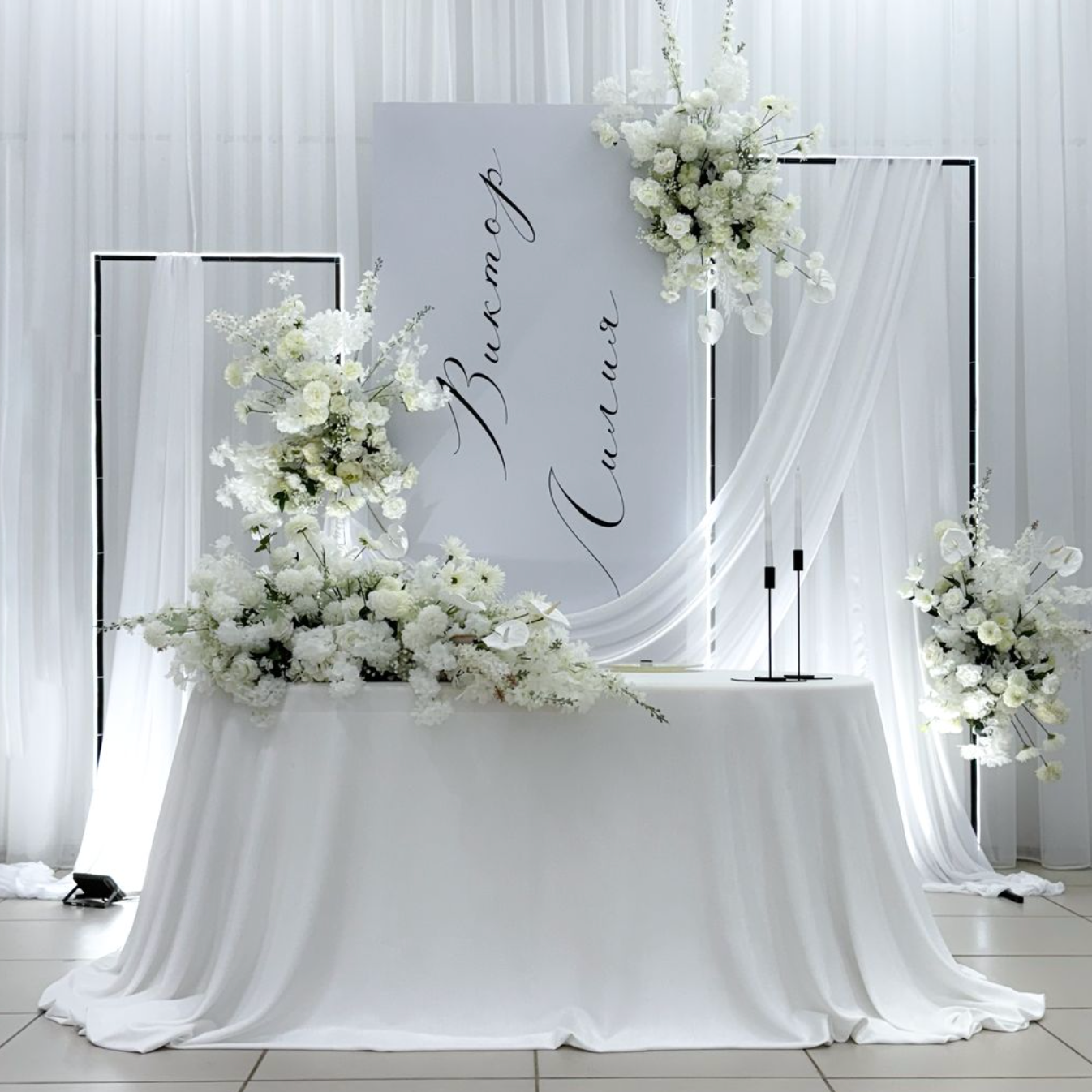 Оформление Вашей свадьбы в Липецке, Воронеже. Звоните!