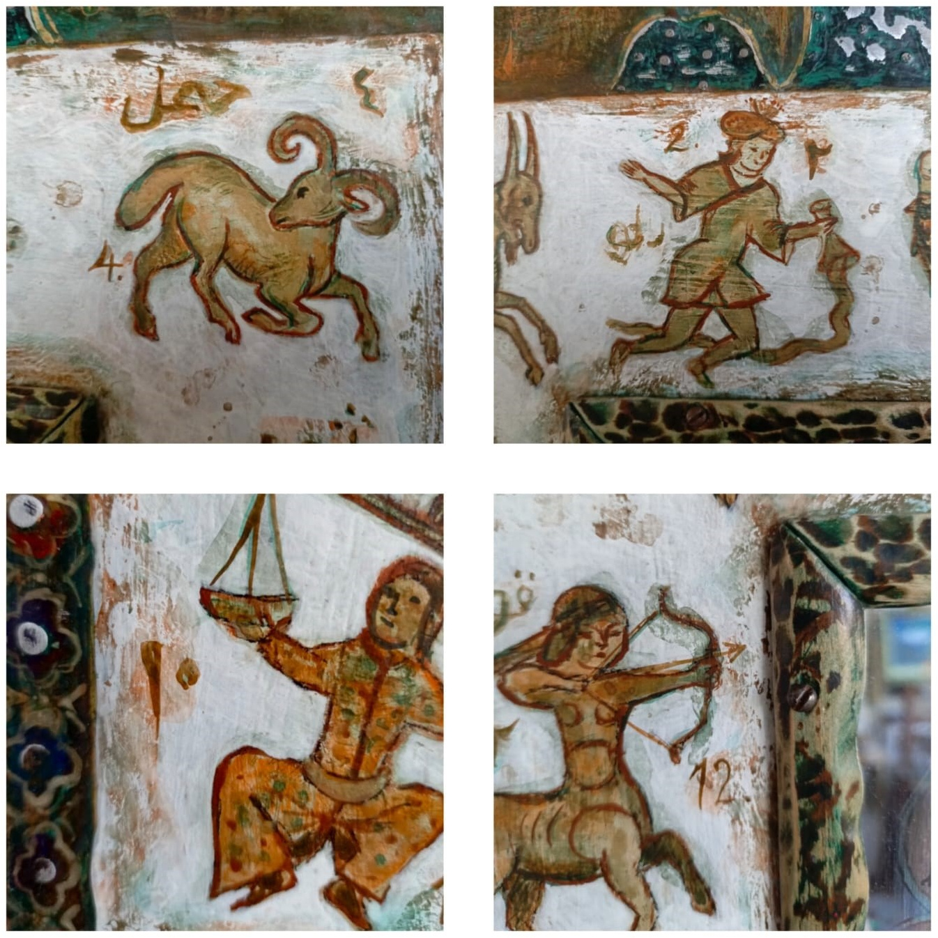 Василий Прилепа «Зодиак N2». Декор для дома