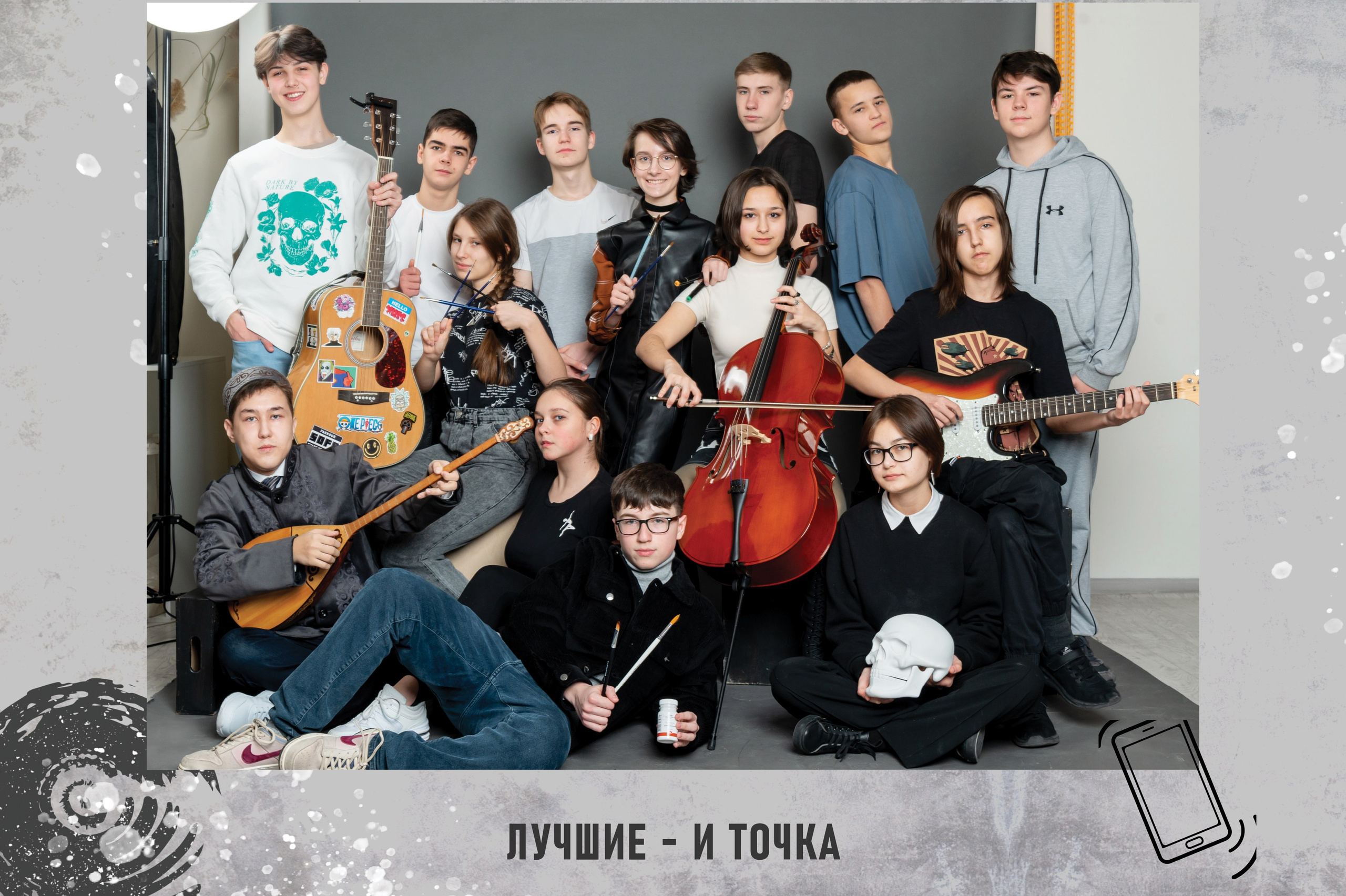 Фотоархив класса. School Photographer In Astana Tabakova Natalya