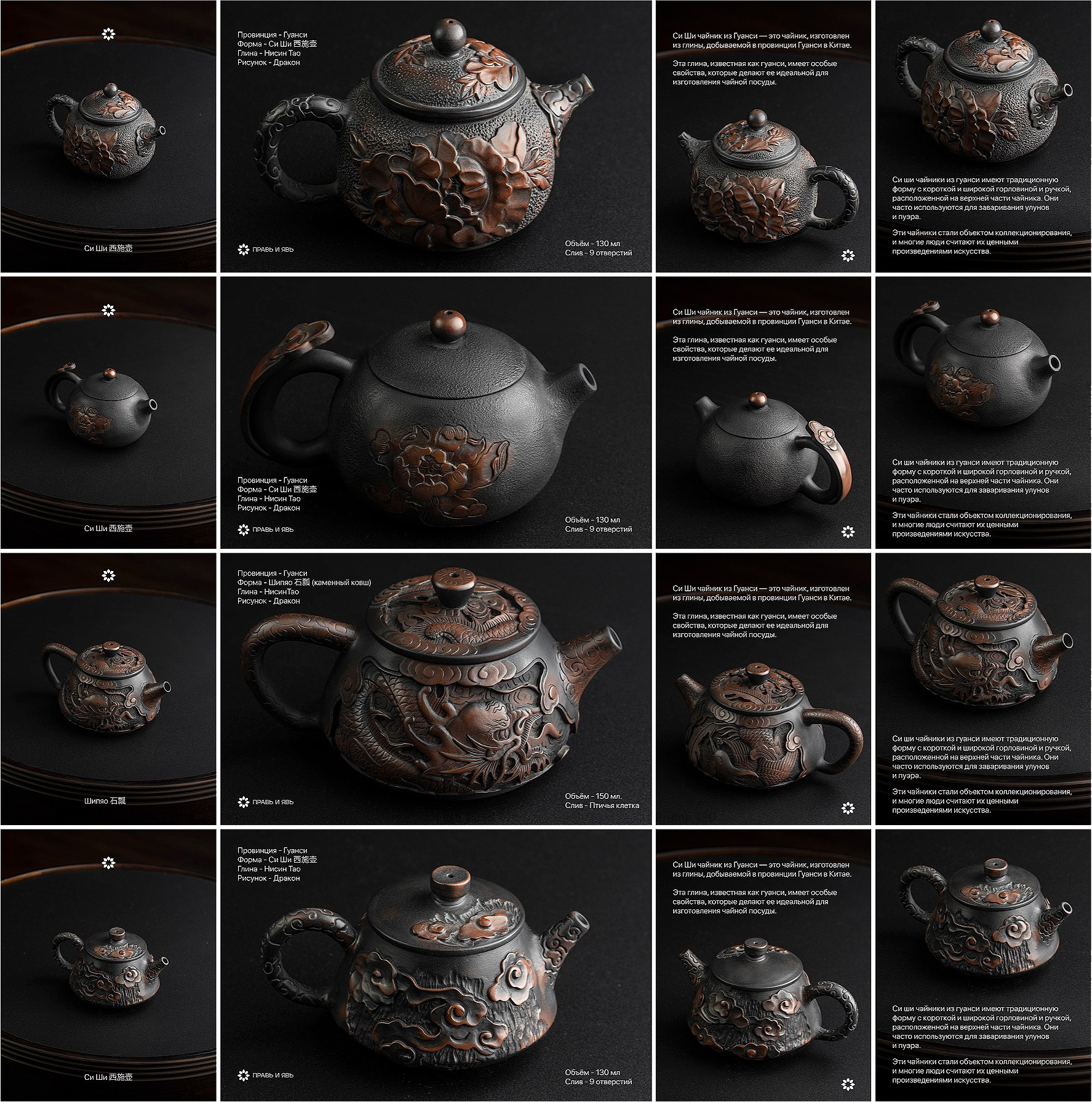 Маркетплейсы. Александр Форик коммерческий фотограф Москва